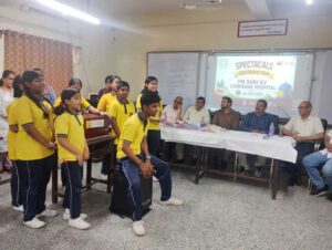 Event of Shares