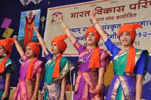 Cultural Program
