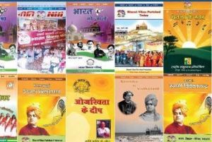 Periodicals