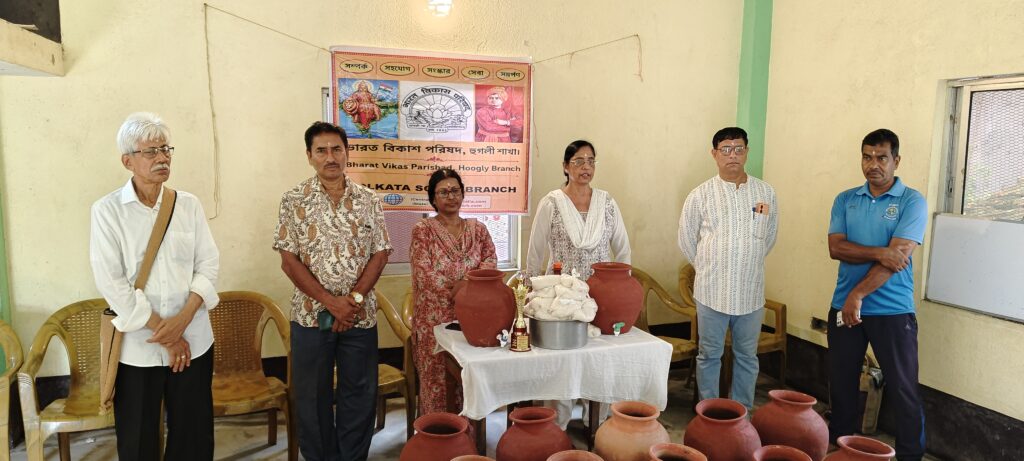 Report on Distribution of environment friendly MOTKA( Earthen drinking water container of 15 litre capacity).