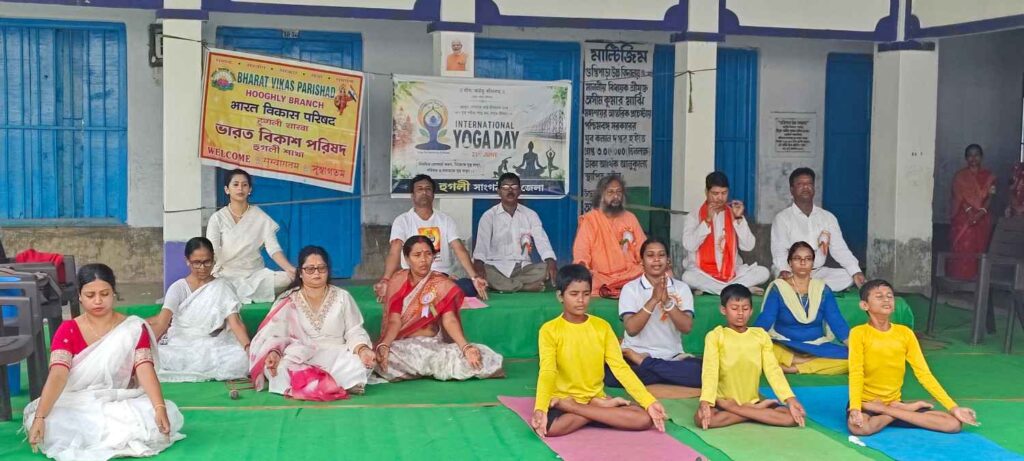 Observation of 12th International Yoga Day
