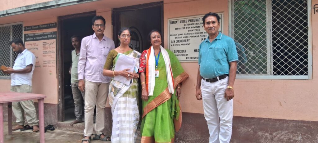 Report of Joint Branch Workshop 